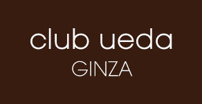 club ueda GINZA
